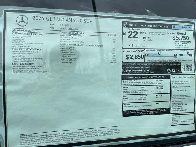 new 2026 Mercedes-Benz GLE 350 car