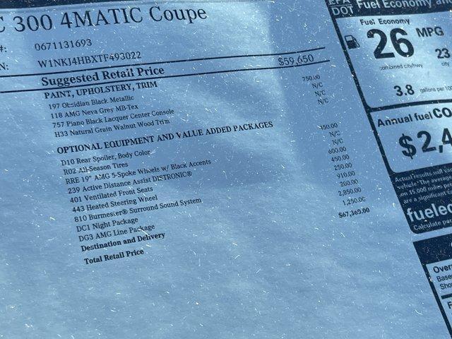 new 2026 Mercedes-Benz GLC 300 car