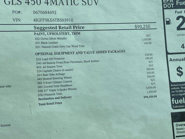 new 2026 Mercedes-Benz GLS 450 car