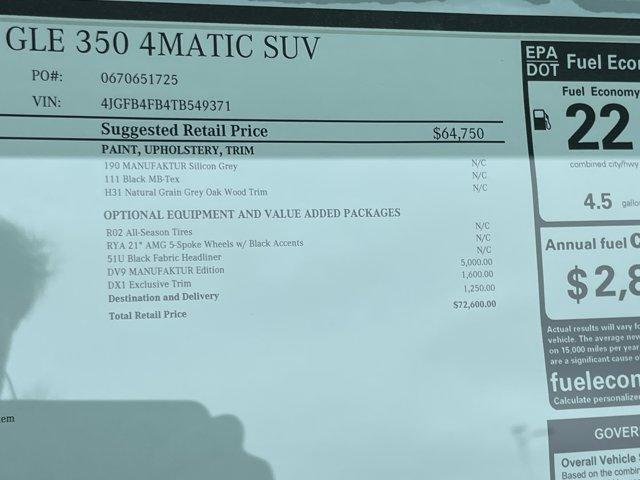 new 2026 Mercedes-Benz GLE 350 car