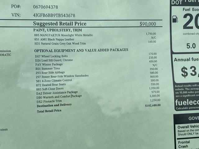 new 2026 Mercedes-Benz AMG GLE 53 car