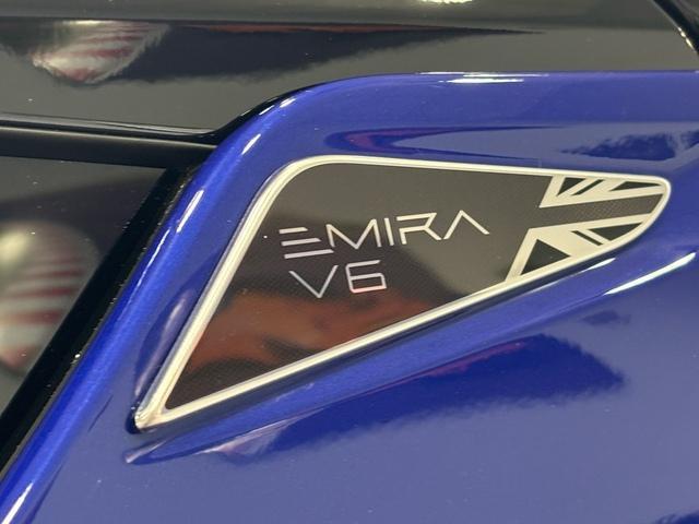 used 2025 Lotus Emira car, priced at $113,700
