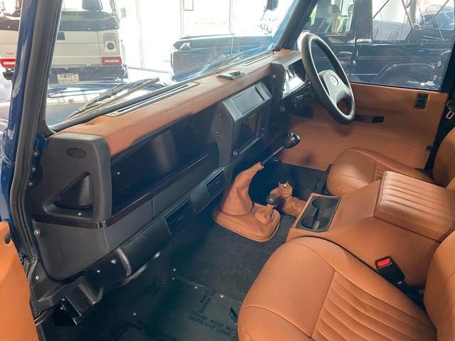 used 1997 Land Rover Defender car, priced at $69,999
