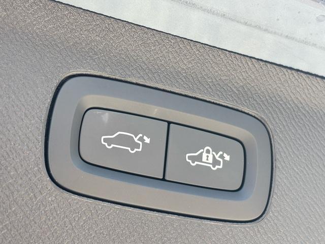 used 2024 Volvo XC90 car, priced at $44,999