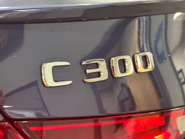 used 2024 Mercedes-Benz C-Class car, priced at $38,999