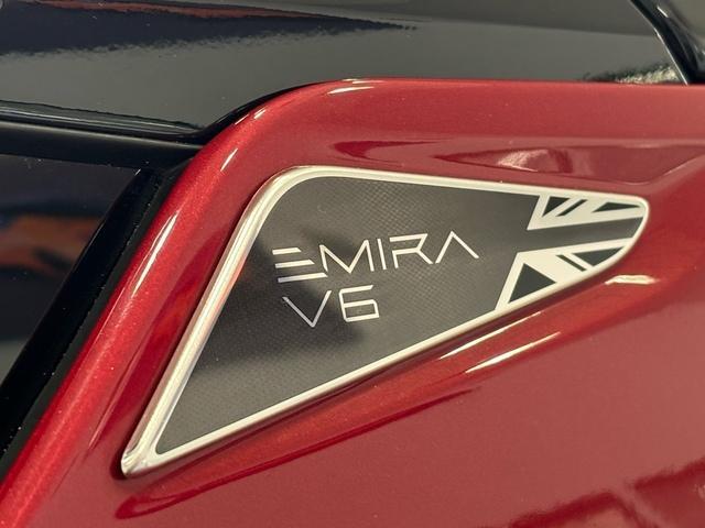 used 2025 Lotus Emira car, priced at $113,200