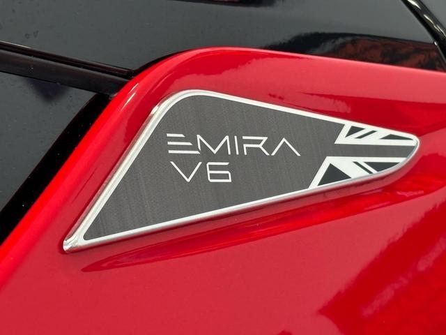 used 2025 Lotus Emira car, priced at $110,550