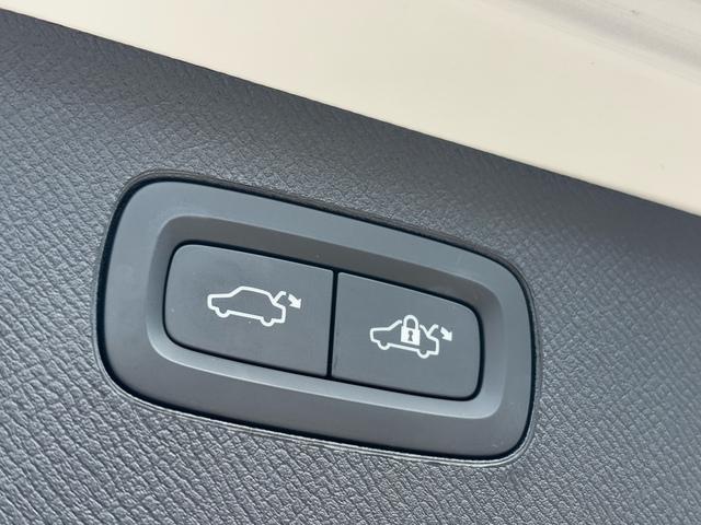 used 2024 Volvo XC90 Recharge Plug-In Hybrid car, priced at $51,999