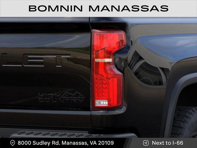 new 2025 Chevrolet Silverado 2500 car, priced at $75,629