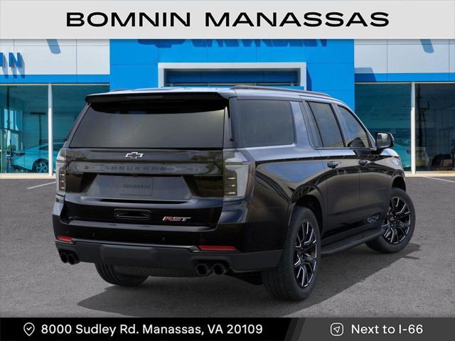 new 2025 Chevrolet Suburban car, priced at $77,222