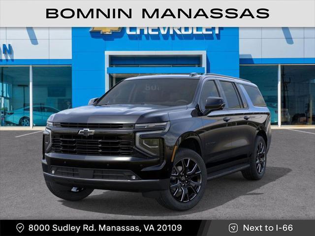 new 2025 Chevrolet Suburban car, priced at $77,222