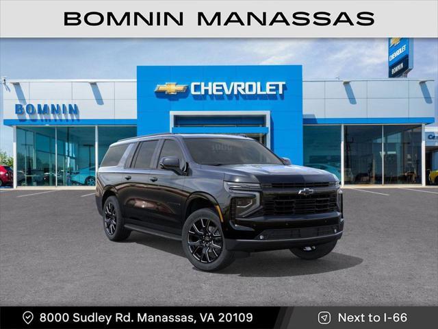 new 2025 Chevrolet Suburban car, priced at $77,222