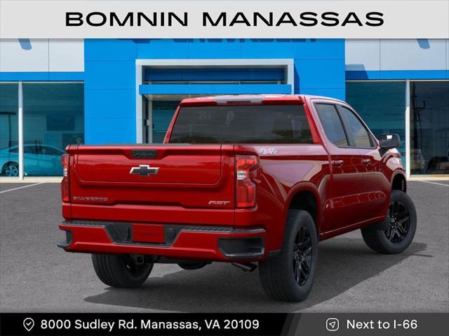 new 2025 Chevrolet Silverado 1500 car, priced at $49,415