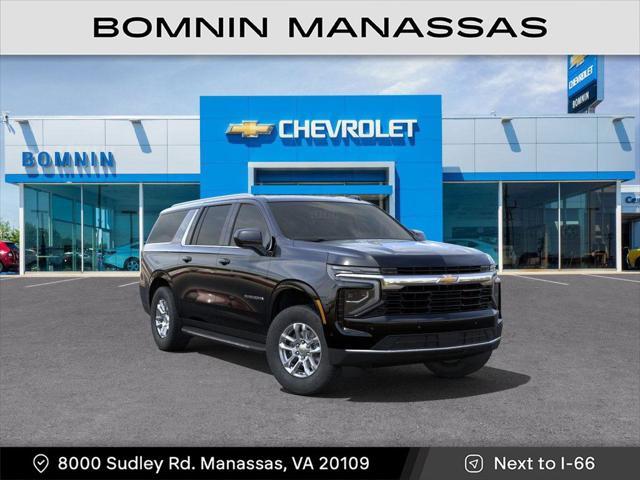 new 2025 Chevrolet Suburban car, priced at $63,645