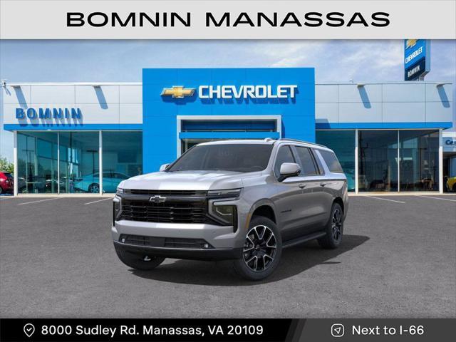 new 2025 Chevrolet Suburban car, priced at $76,839