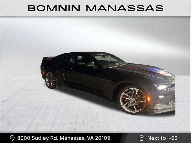 used 2017 Chevrolet Camaro car