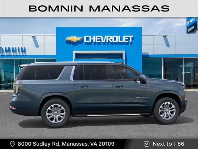 new 2025 Chevrolet Suburban car, priced at $70,925