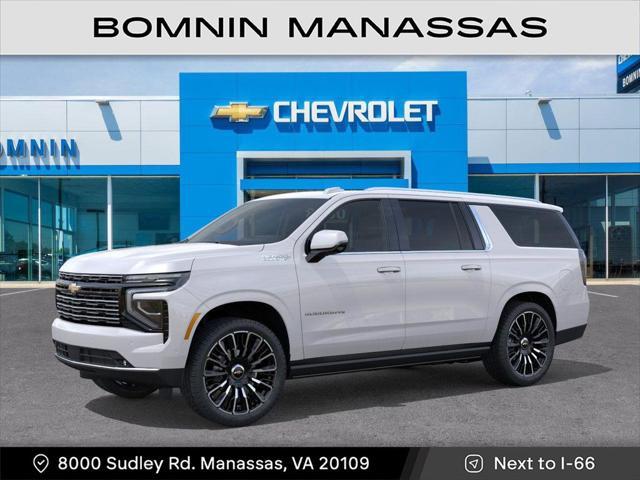 new 2025 Chevrolet Suburban car, priced at $91,860