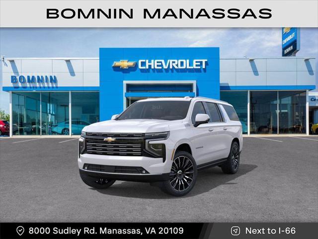new 2025 Chevrolet Suburban car, priced at $91,860