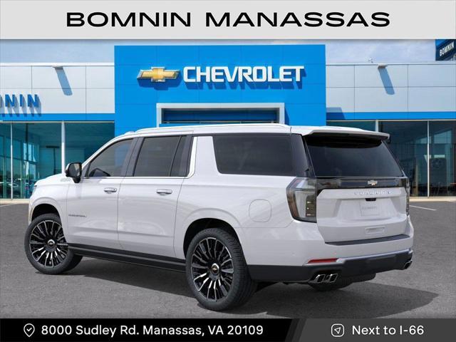 new 2025 Chevrolet Suburban car, priced at $91,860