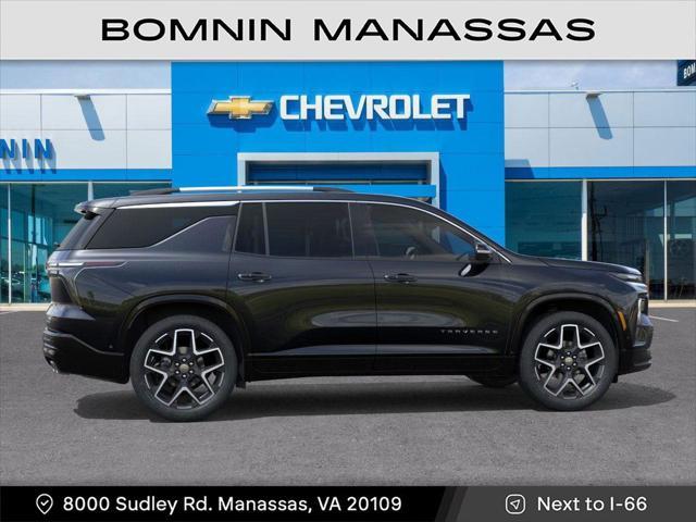 new 2025 Chevrolet Traverse car, priced at $52,138