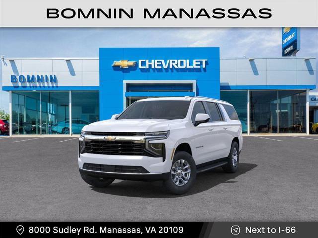 new 2025 Chevrolet Suburban car, priced at $66,495