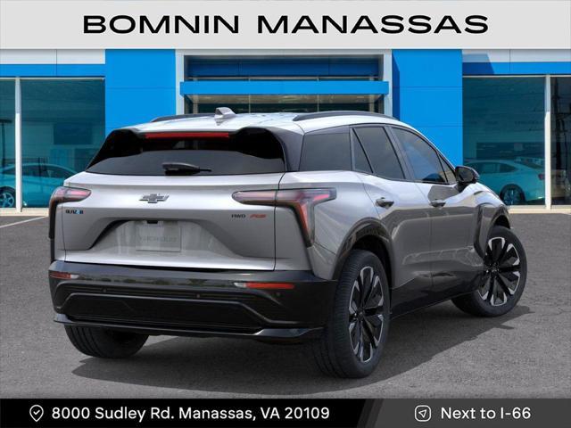 new 2025 Chevrolet Blazer EV car, priced at $41,893