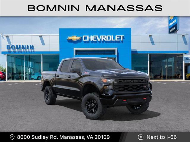 new 2025 Chevrolet Silverado 1500 car, priced at $47,090