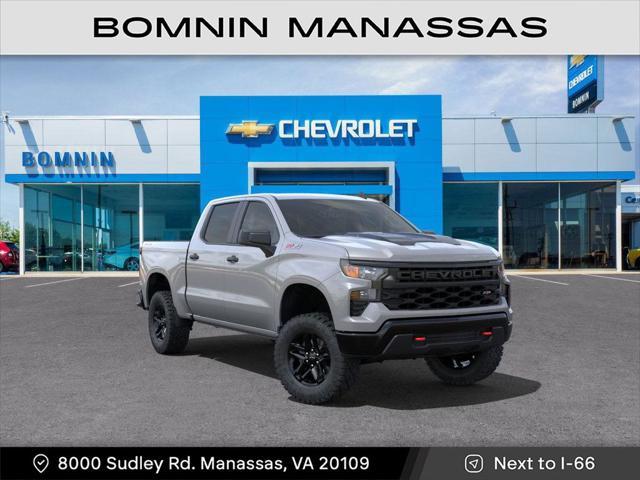 new 2025 Chevrolet Silverado 1500 car, priced at $47,090