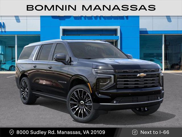 new 2025 Chevrolet Suburban car, priced at $89,443