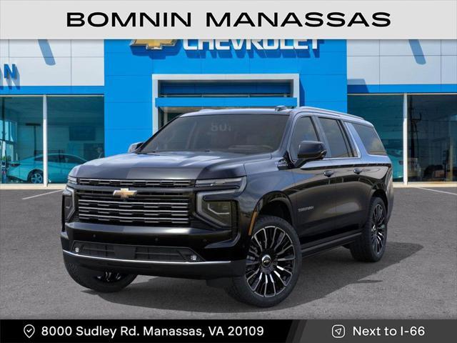 new 2025 Chevrolet Suburban car, priced at $89,443