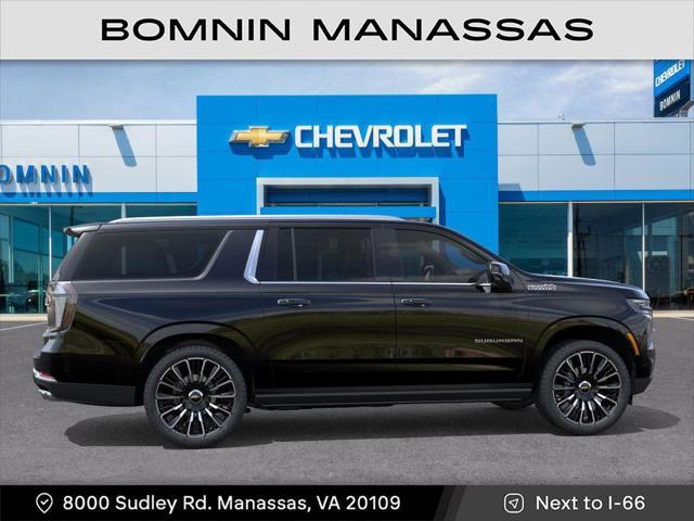 new 2025 Chevrolet Suburban car, priced at $89,443