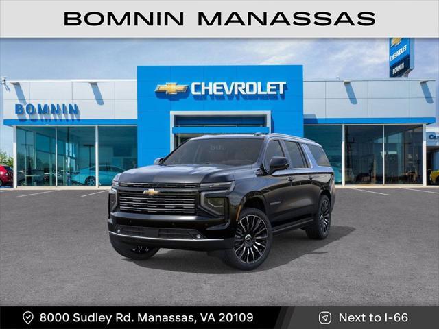 new 2025 Chevrolet Suburban car, priced at $89,443