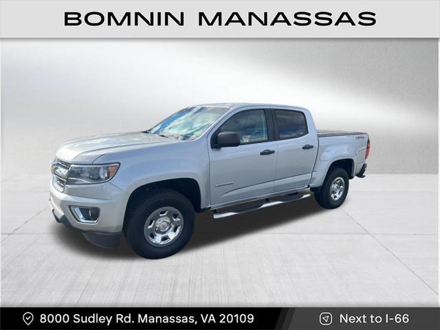 used 2019 Chevrolet Colorado car