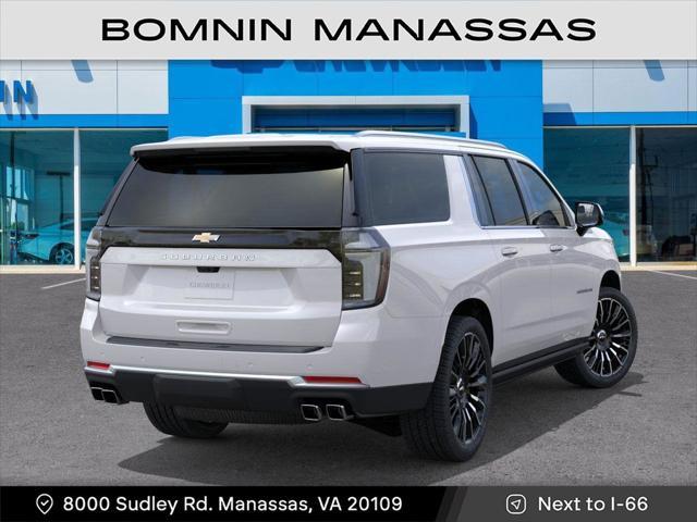 new 2025 Chevrolet Suburban car, priced at $94,573