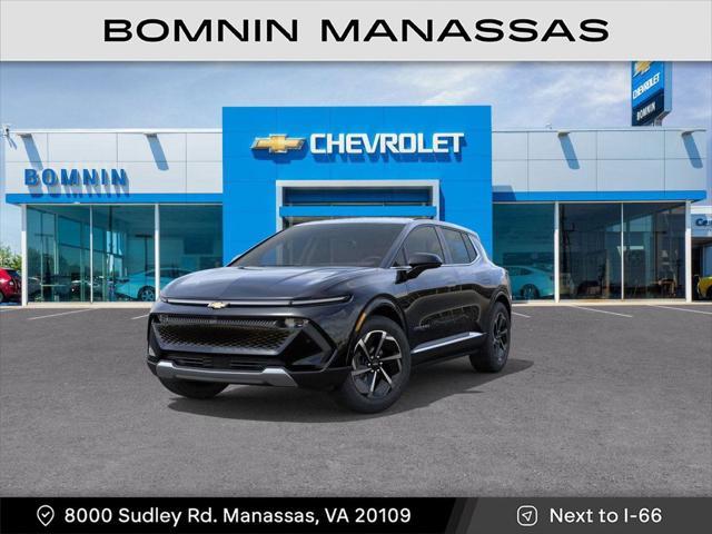 new 2025 Chevrolet Equinox EV car, priced at $28,497