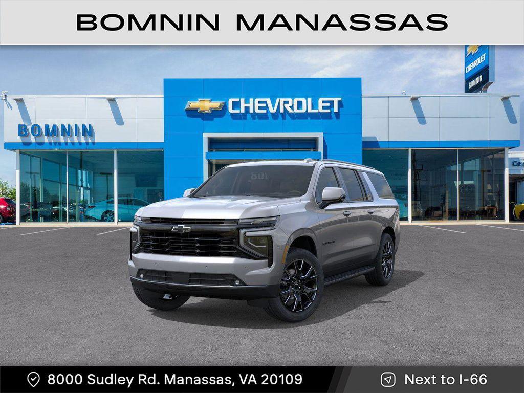 new 2026 Chevrolet Suburban car, priced at $75,896