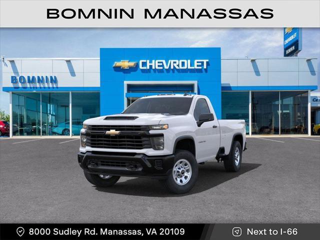 new 2025 Chevrolet Silverado 2500 car, priced at $47,576