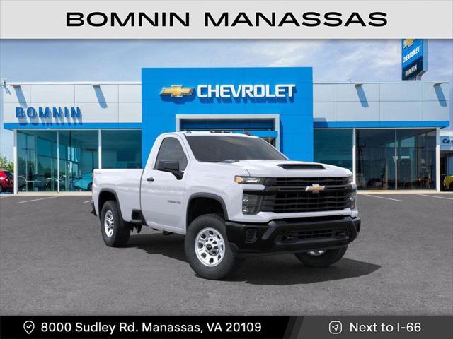 new 2025 Chevrolet Silverado 2500 car, priced at $48,576