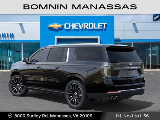 new 2025 Chevrolet Suburban car, priced at $89,972