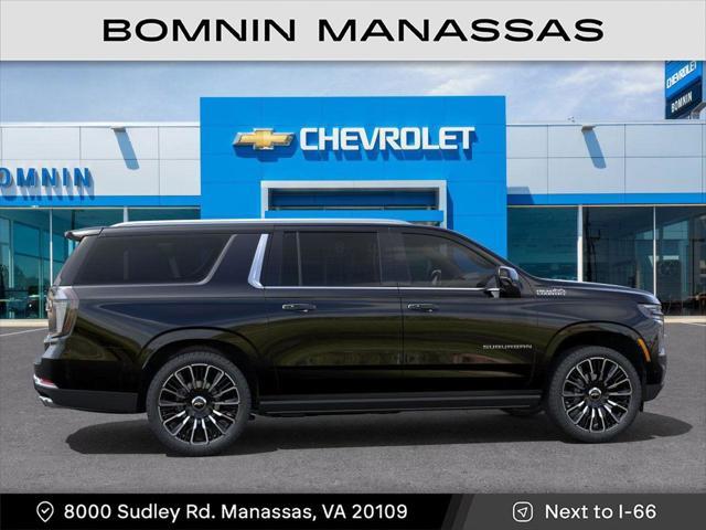 new 2025 Chevrolet Suburban car, priced at $89,972