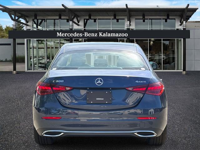 new 2025 Mercedes-Benz C-Class car