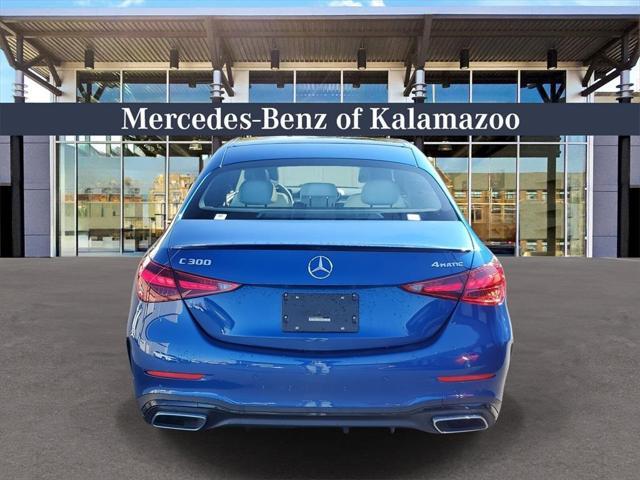 new 2024 Mercedes-Benz C-Class car, priced at $59,275