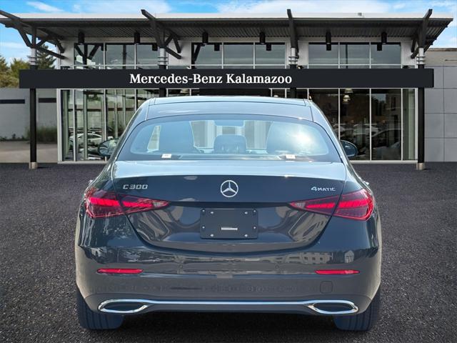 new 2025 Mercedes-Benz C-Class car