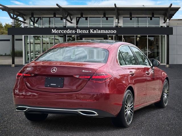 new 2025 Mercedes-Benz C-Class car
