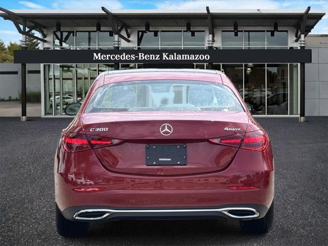 new 2025 Mercedes-Benz C-Class car
