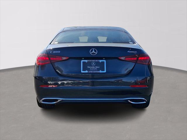 new 2025 Mercedes-Benz C-Class car, priced at $53,500