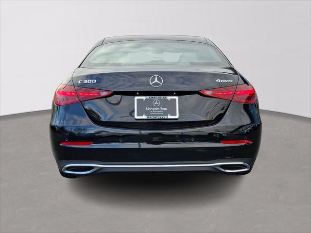 new 2025 Mercedes-Benz C-Class car, priced at $56,810