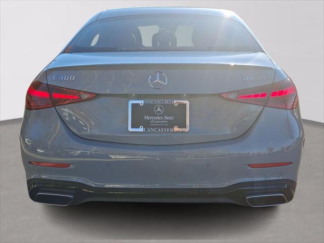 new 2025 Mercedes-Benz C-Class car, priced at $59,210