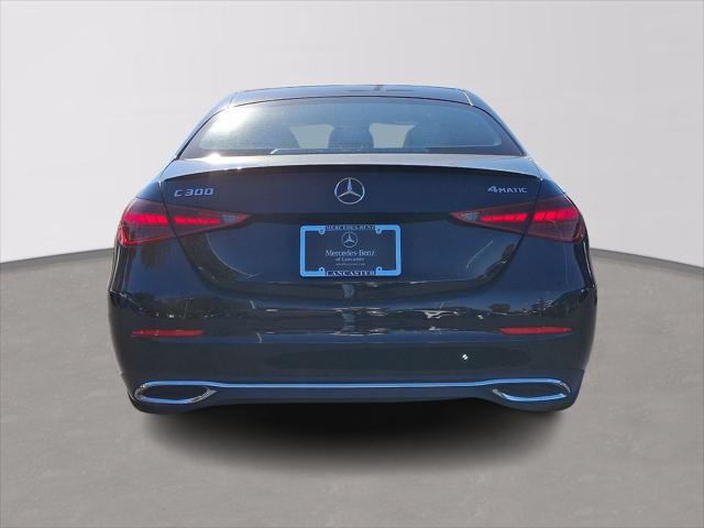 new 2025 Mercedes-Benz C-Class car, priced at $57,640